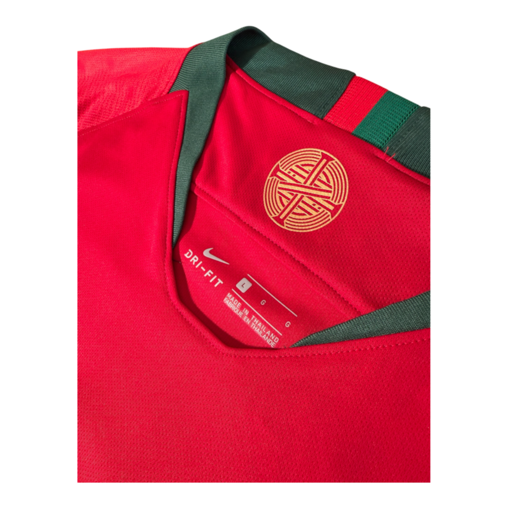 Portugal Home 2018 — Cristiano Ronaldo (L) BNWT